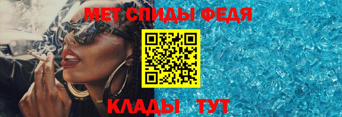 АМФ 98% Прокопьевск