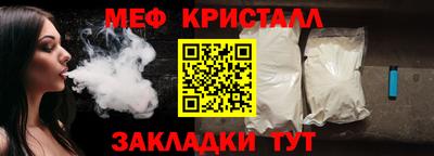 героин Пенза