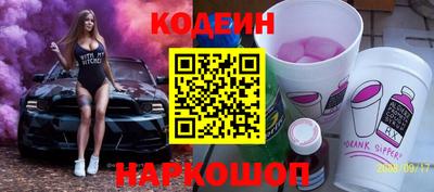 винт Первоуральск