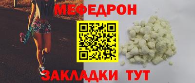 винт Первоуральск
