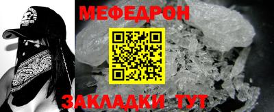 винт Первоуральск