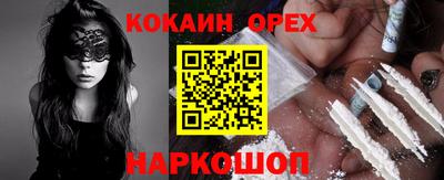 винт Первоуральск