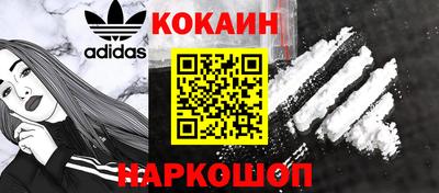 героин Пенза