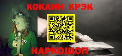 героин Пенза