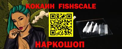 соль курить ск Партизанск