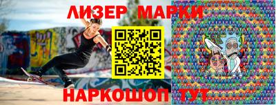 винт Первоуральск