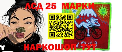 героин Пенза