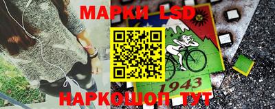 винт Первоуральск