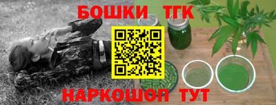 винт Первоуральск