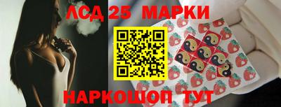 винт Первоуральск