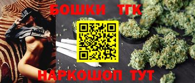 героин Пенза