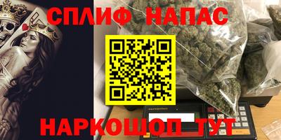 винт Первоуральск