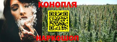 соль курить ск Партизанск