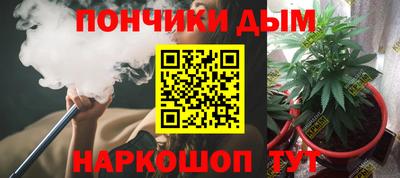 винт Первоуральск