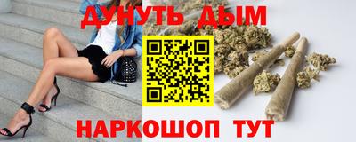 героин Пенза