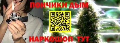 винт Первоуральск