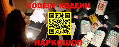 героин Пенза