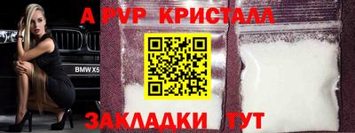 героин Пенза