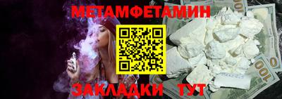 героин Пенза
