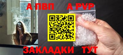 героин Пенза