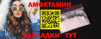 винт Первоуральск