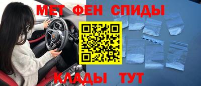 винт Первоуральск