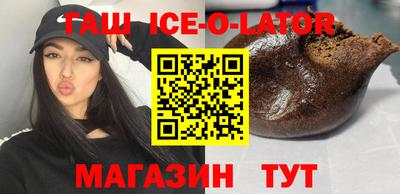 винт Первоуральск