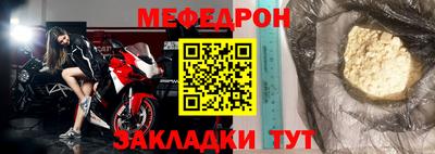 героин Пенза