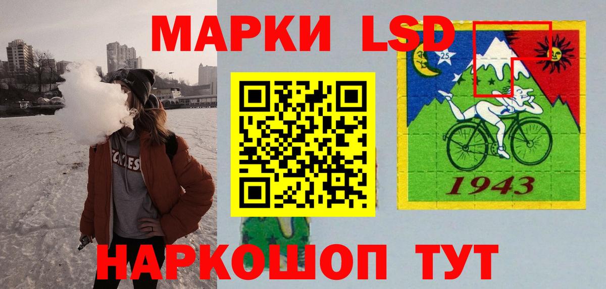 Прокопьевск  MDMA  Вход с VPN  Бошки Шишки  Гашиш  Гашиш  Мефедрон  