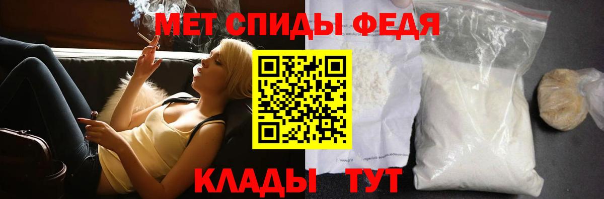 КЕТАМИН Прокопьевск